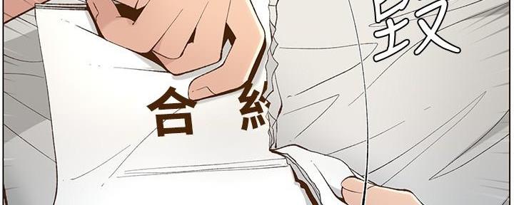 第196话99