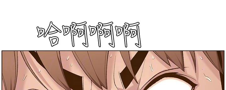 第195话18