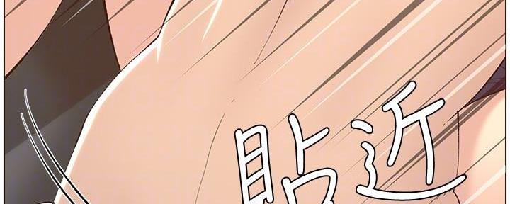 第195话21