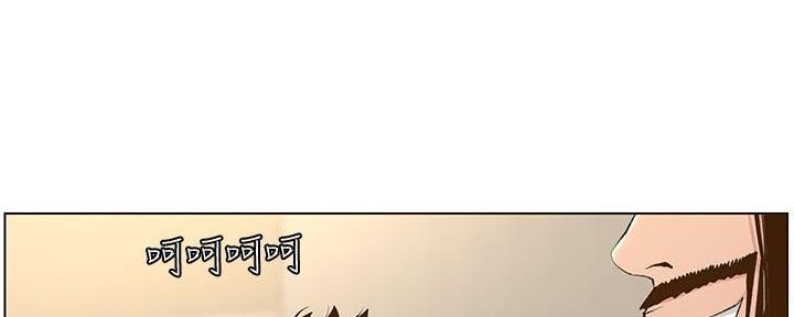 第195话32