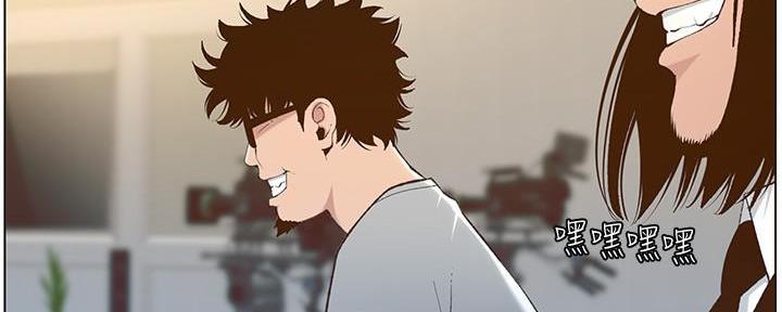 第195话33