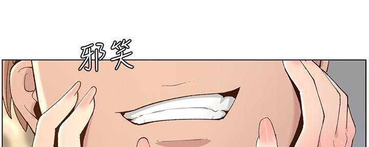 第195话39