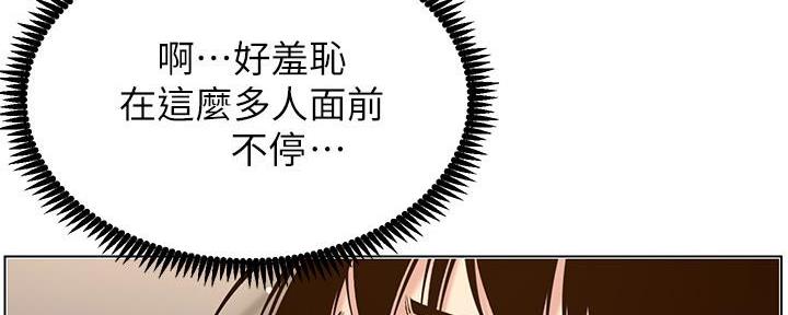 第194话26