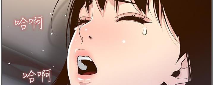 第194话27