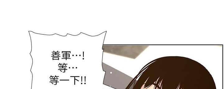 第194话67