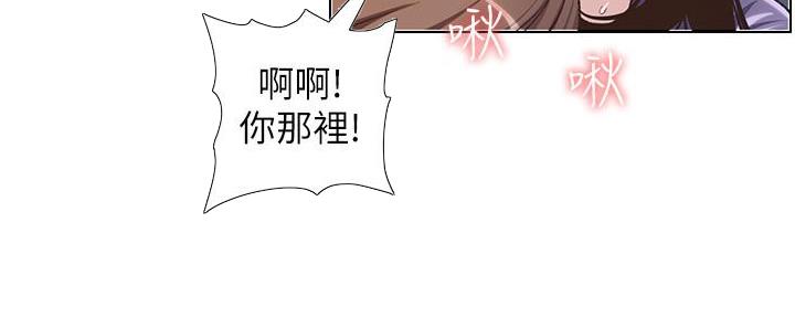 第194话69
