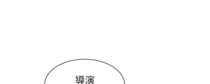第194话75
