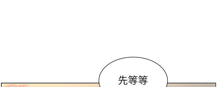 第194话78