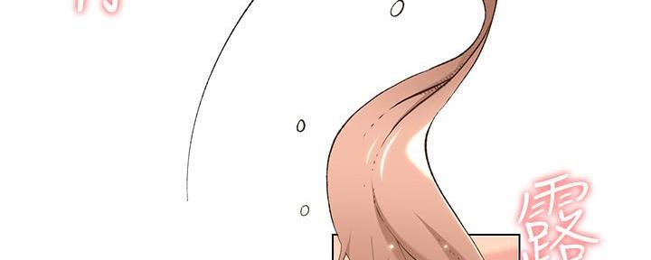第194话86