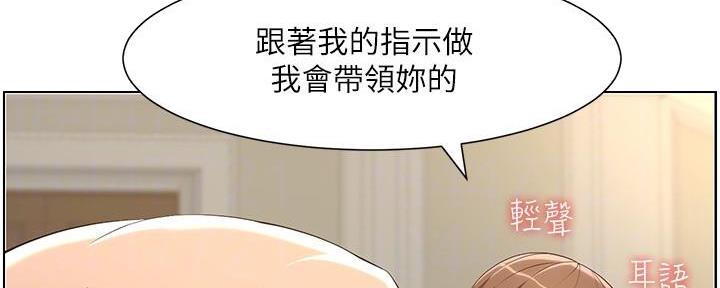 第193话17