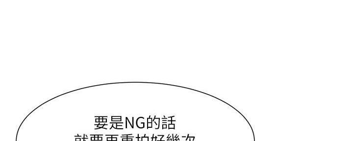 第193话19