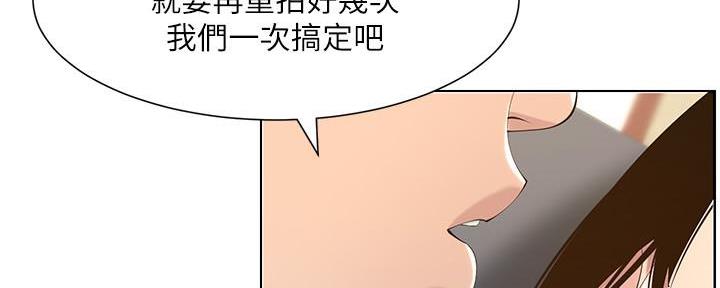 第193话20