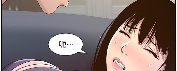 第193话31