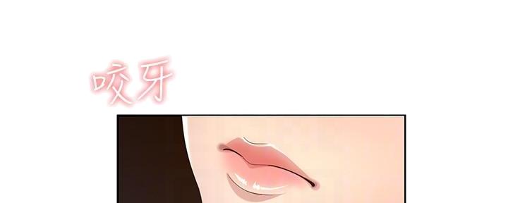 第193话38