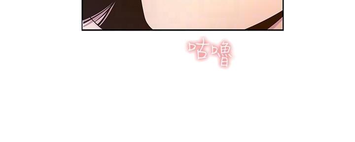 第193话39