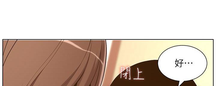 第193话40