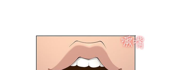 第193话50