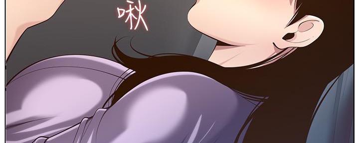 第193话74