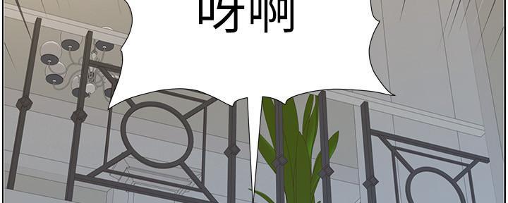 第193话8