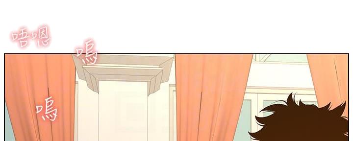 第193话83
