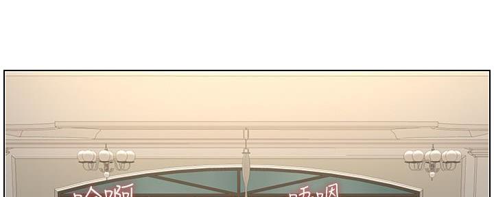 第193话86
