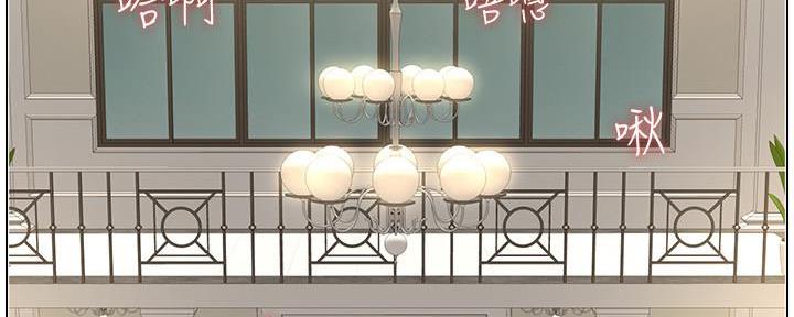 第193话87