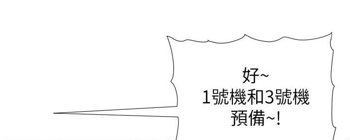 第192话104