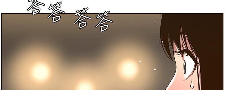 第192话118