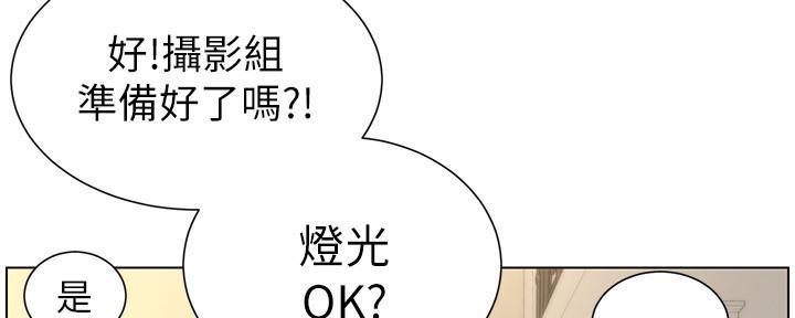 第192话97