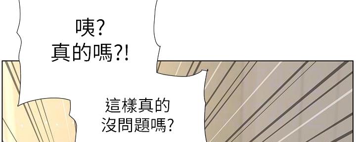 第191话115