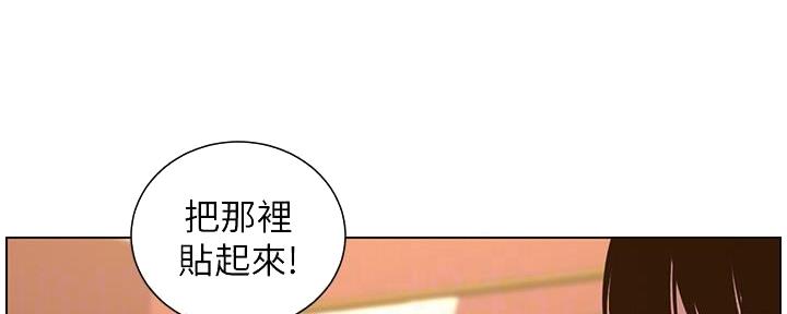 第191话137