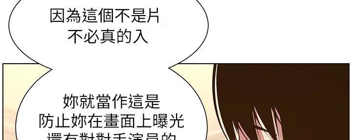 第191话144
