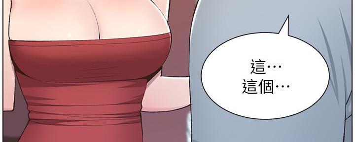 第191话147