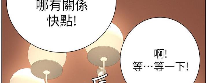 第191话157