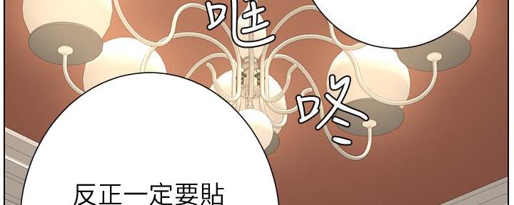 第191话158