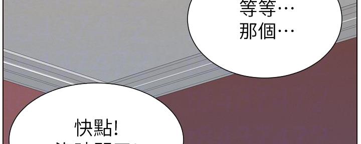 第191话160