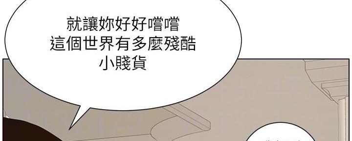 第191话91