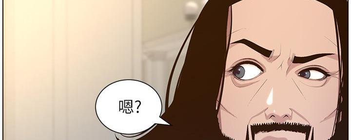 第191话97