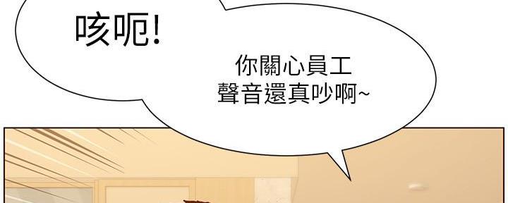 第189话110