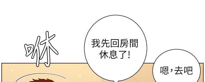 第189话113