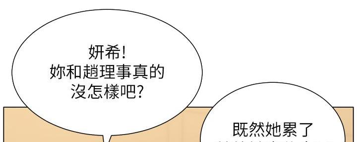 第189话116
