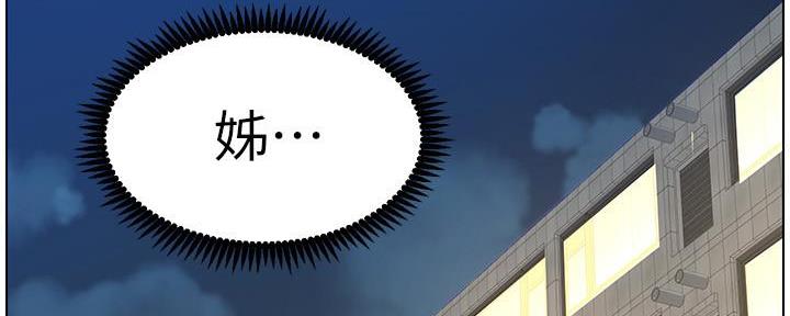 第189话127
