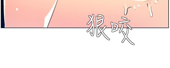 第189话23