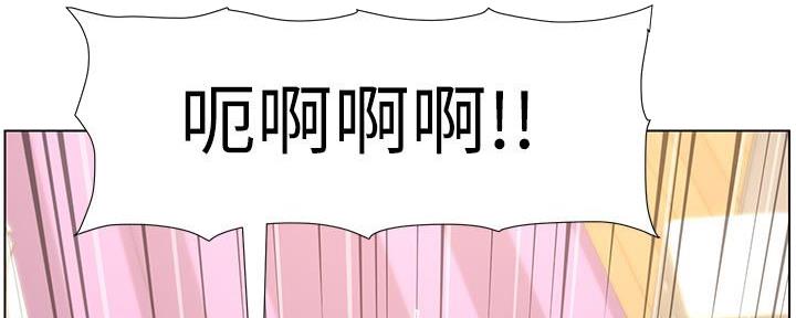 第189话36
