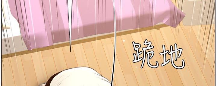 第189话37