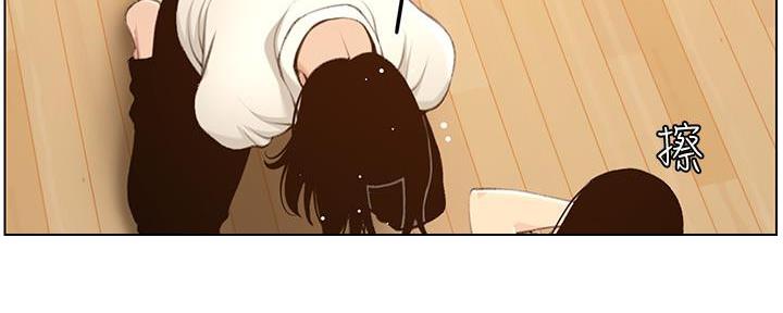 第189话38