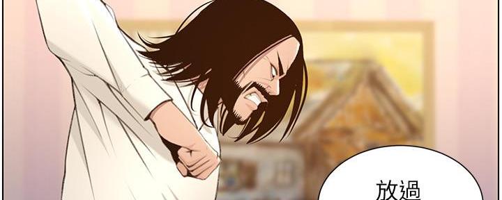第189话5
