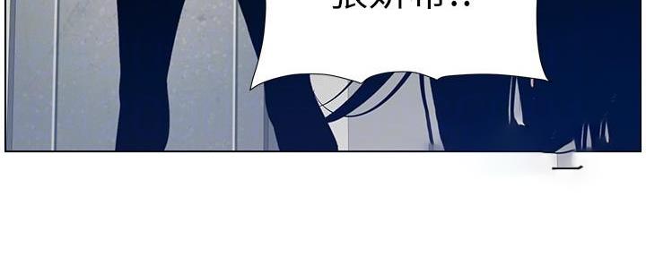 第189话58