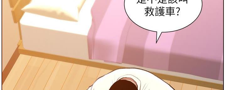 第189话65