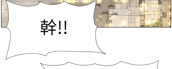 第189话72